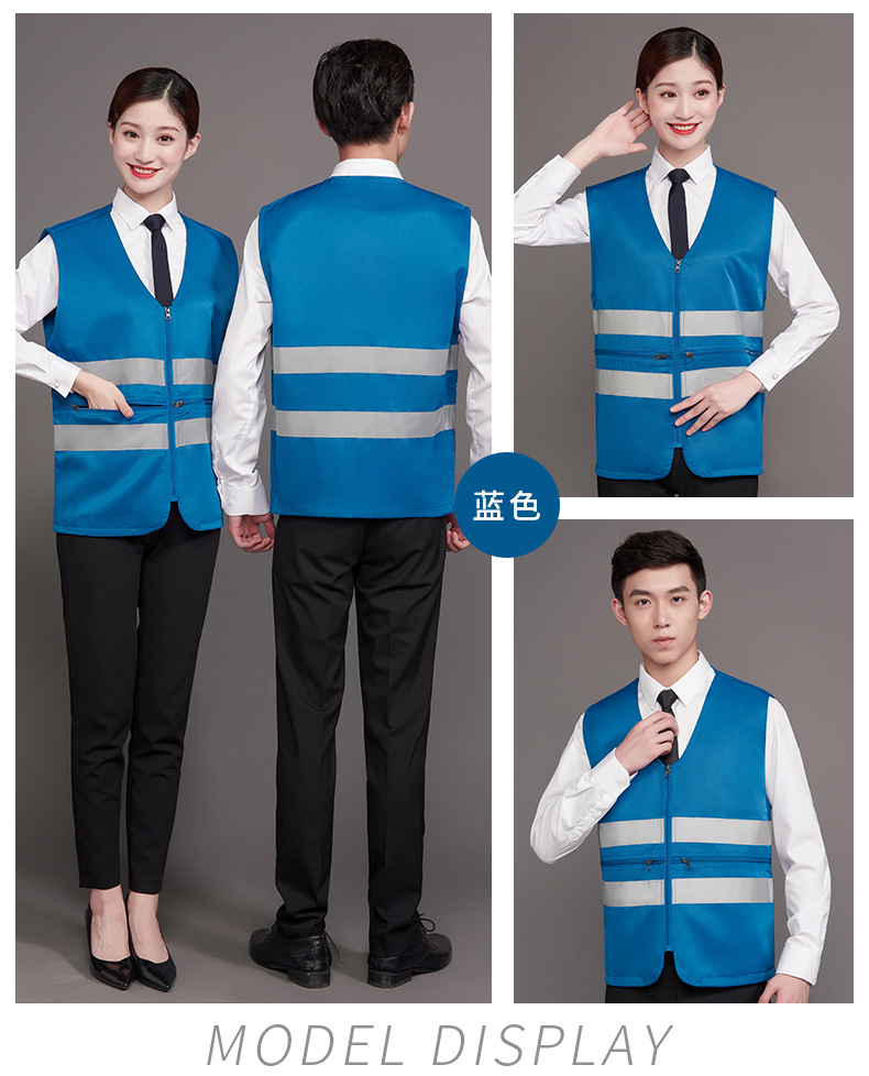 工作服馬甲定制印LOGO建筑工程施工反光條安全背心外賣(mài)送餐員制服(圖14)
