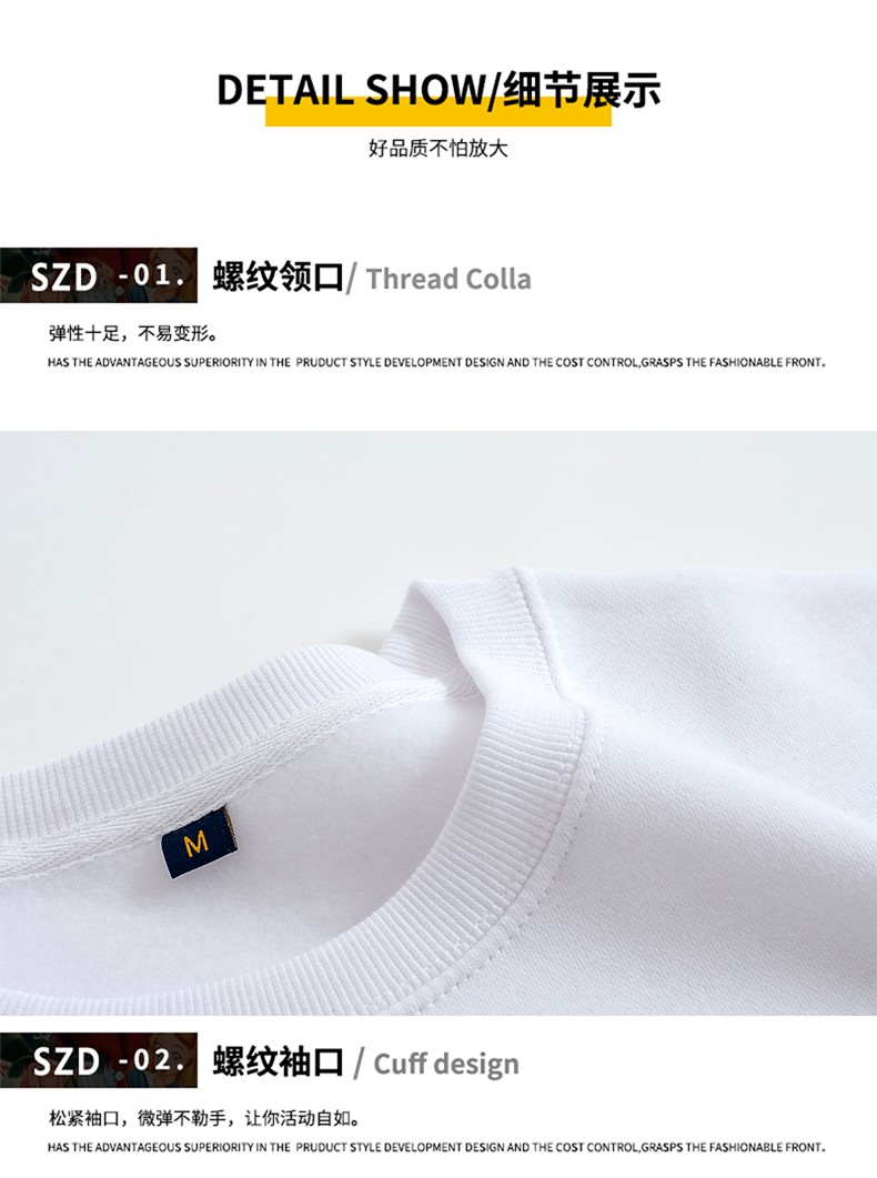 愛(ài)國主題衣服衛衣定制logo紅色國旗五星中國團體演出班服長(cháng)袖外套(圖19)