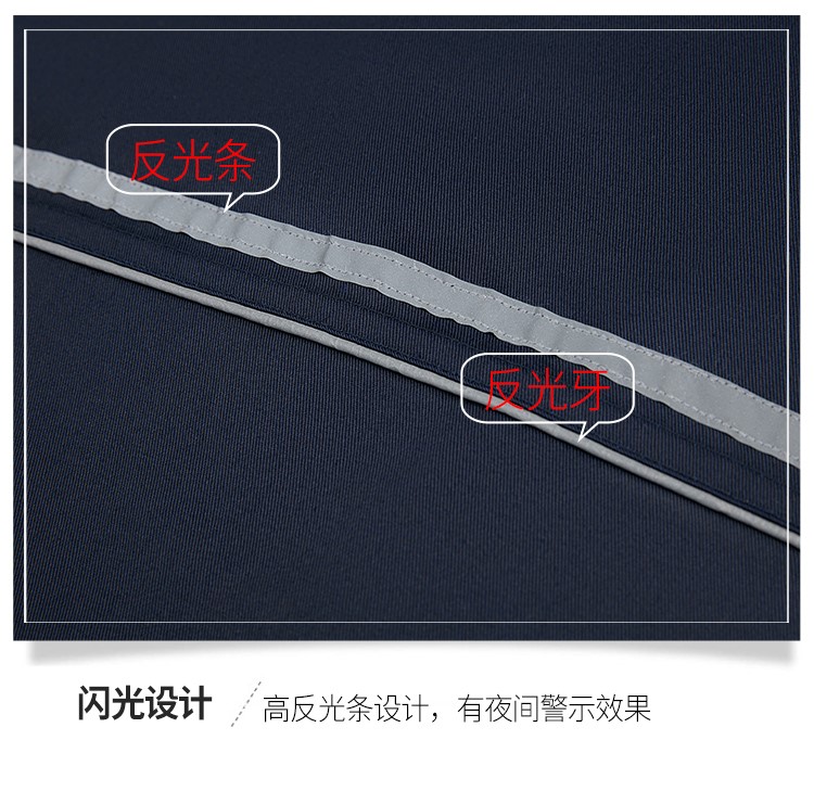 工作服男套裝秋冬長(cháng)袖工人勞保服定制LOGO印字DIY車(chē)間工裝(圖3)