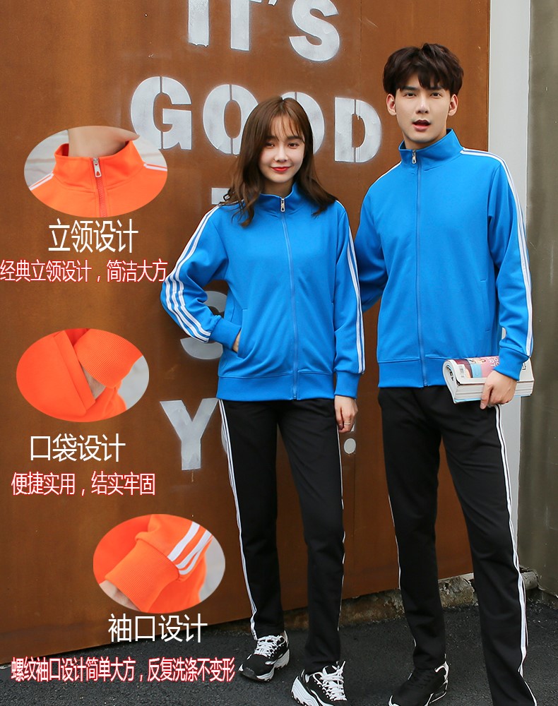 班服衛衣定制印logo工作服DIY衛衣拉鏈外套加絨秋冬印字同學(xué)聚會(huì )(圖13)