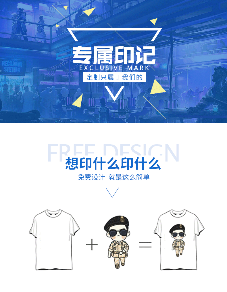 加絨馬甲運動(dòng)衫_定制工作服馬甲聚會(huì )衛衣外套開(kāi)衫男女裝印花(圖1)