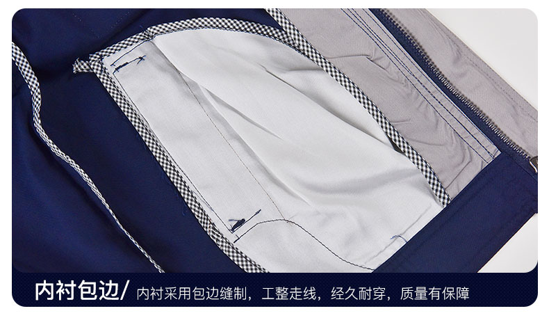 汽修工作服,汽修工作服套裝,汽修工作服定制廠(chǎng)家(圖8)