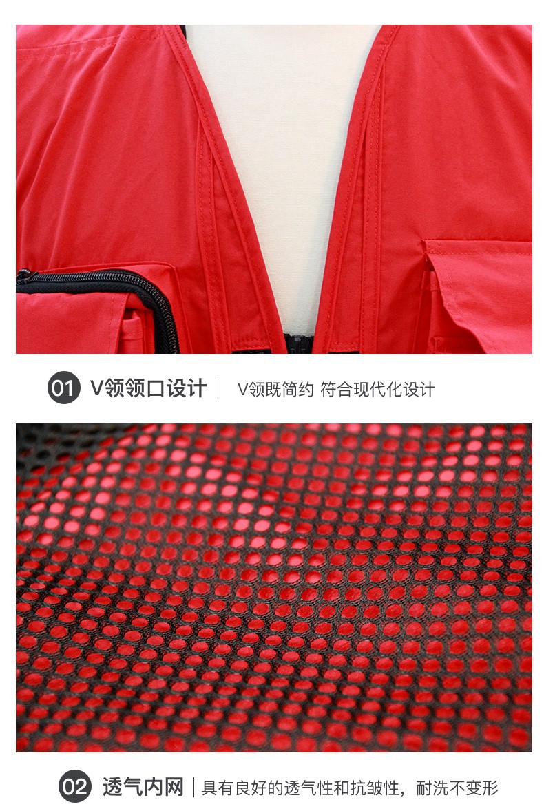攝影馬甲定制印logo多口袋導演記者婚慶釣魚(yú)戶(hù)外工作服背心印字(圖9)