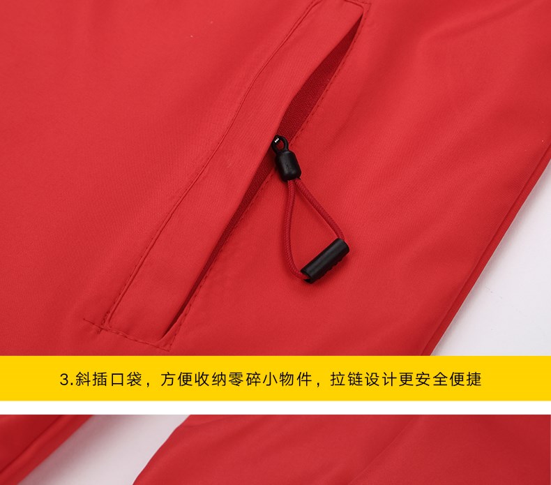 班服定制風(fēng)衣印logo字廣告diy秋季男女潮流寬松運動(dòng)會(huì )外套工作服(圖11)