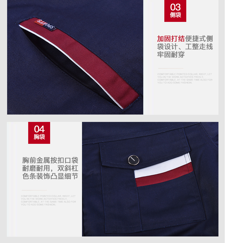 工作服棉衣男冬季加厚保暖棉襖棉服可拆卸汽修服勞保服工程服棉衣(圖14)