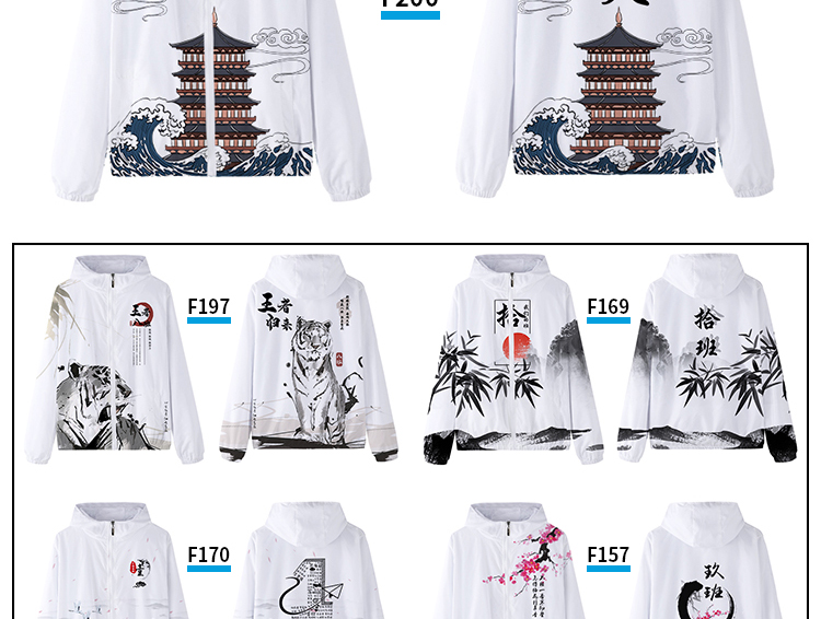 班服衛衣定制外套全身印風(fēng)衣運動(dòng)會(huì )diy訂工作服加絨套裝印字logo(圖21)