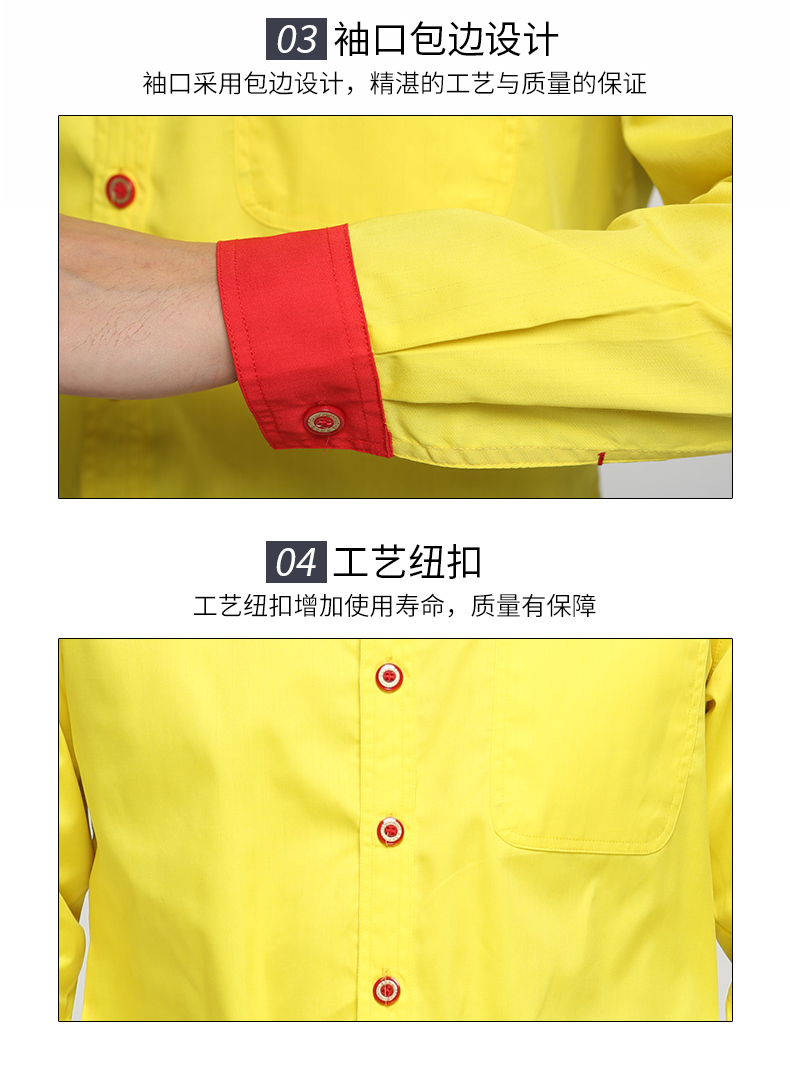 加油站工作服夏裝中石化加氣站油站半袖防靜電工作服男女套裝(圖13)