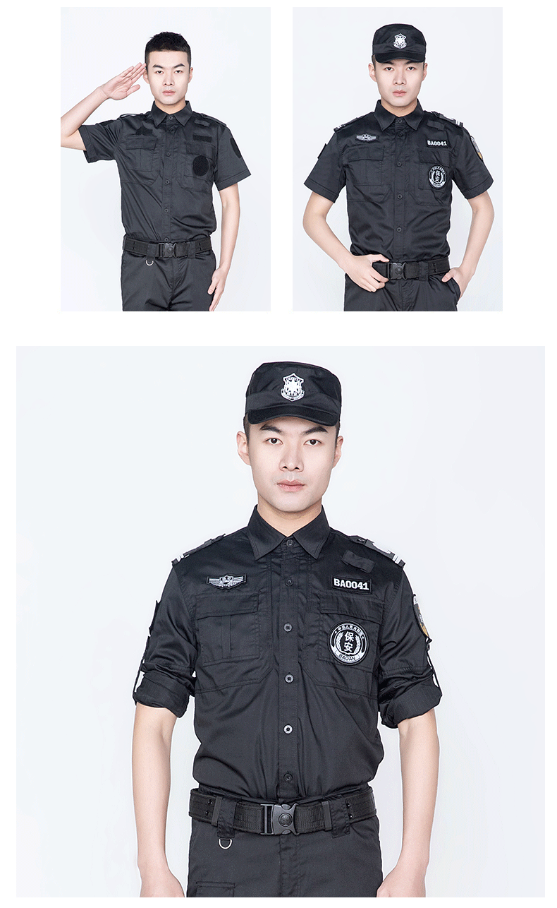 保安工作服套裝男春秋長(cháng)袖保安制服冬裝夏季短袖作訓服夏裝特訓服(圖12)
