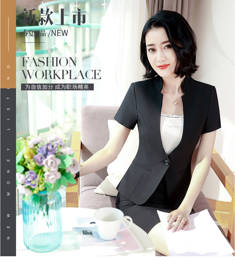 YNZ-1091#女西裝套裝(圖1)