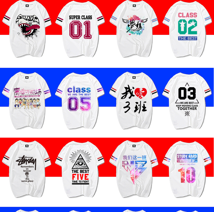 夏季班服定制diy純棉大碼T恤文化polo衫畢業(yè)周年慶同學(xué)聚會(huì )服裝(圖18)