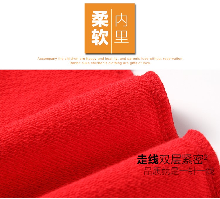 線(xiàn)圈純棉衛衣定制班服印制logo來(lái)圖定做圓領(lǐng)衛衣親子裝團體服定制(圖7)