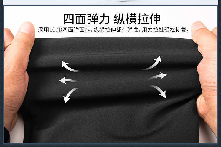 秋冬季戶(hù)外抓絨軟殼沖鋒褲女加絨加厚防水防風(fēng)寒滑雪褲男大碼寬松(圖3)