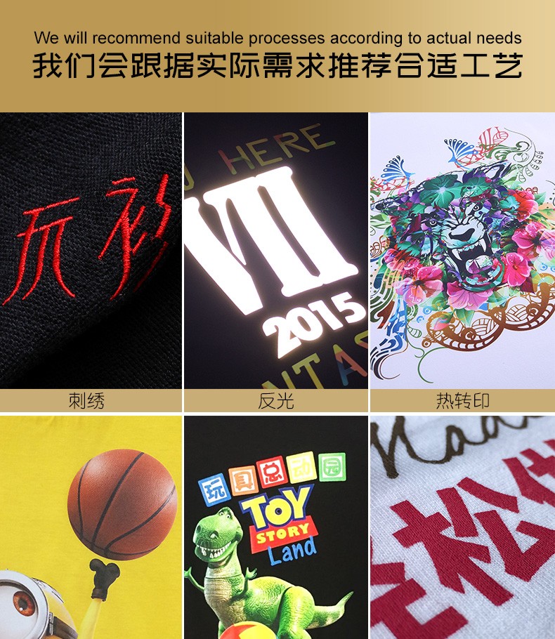 純棉長(cháng)袖polo衫diyt恤定制logo翻領(lǐng) 工作服 訂做廣告衫印字刺繡(圖15)