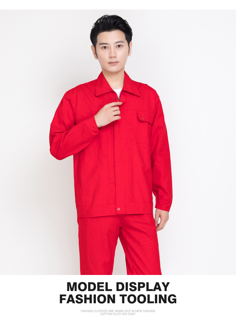 純棉春秋工作服套裝男大紅中國石油電焊防靜電加油站勞保服服定制(圖9)