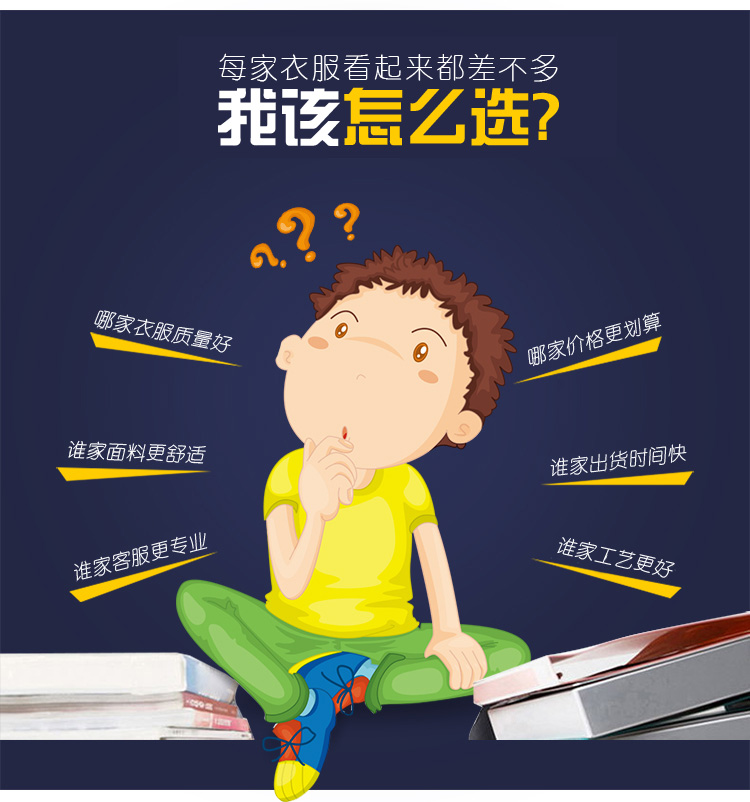 翻領(lǐng)長(cháng)袖定制t恤polo衫印字logo訂制企業(yè)工作服廣告文化衫diy刺繡(圖2)