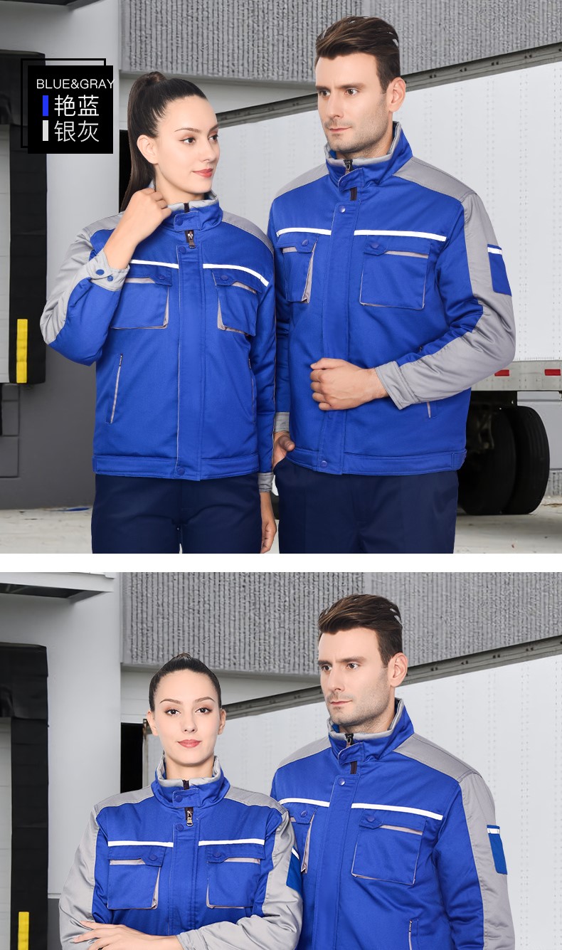 工作服棉衣男冬季加厚耐磨防寒棉服棉襖工廠(chǎng)車(chē)間反光條勞保服冬裝(圖13)