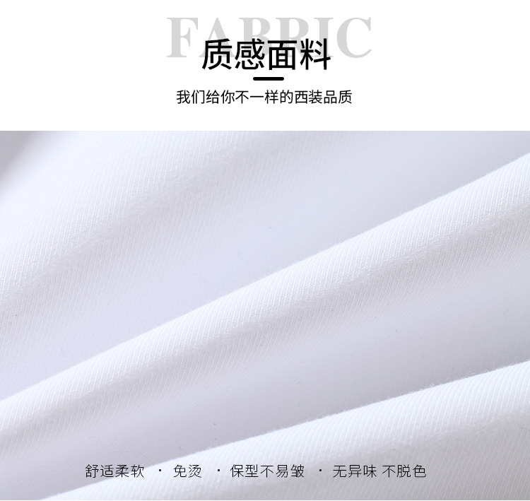 新式保安制服高檔保安工作服套裝物業(yè)形象崗制服保安服男春秋外套(圖4)