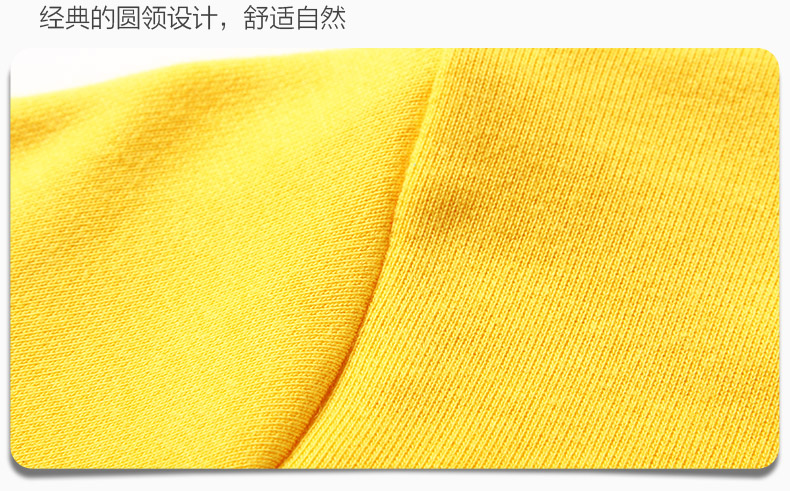 線(xiàn)圈純棉衛衣定制班服印制logo來(lái)圖定做圓領(lǐng)衛衣親子裝團體服定制(圖12)