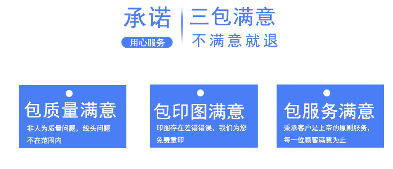 班服外套定制衛衣秋冬裝全身印風(fēng)衣連帽套頭拉鏈套裝工作服印logo(圖34)