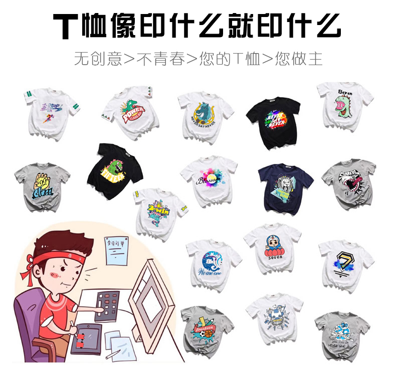 翻領(lǐng)長(cháng)袖定制t恤polo衫印字logo訂制企業(yè)工作服廣告文化衫diy刺繡(圖5)