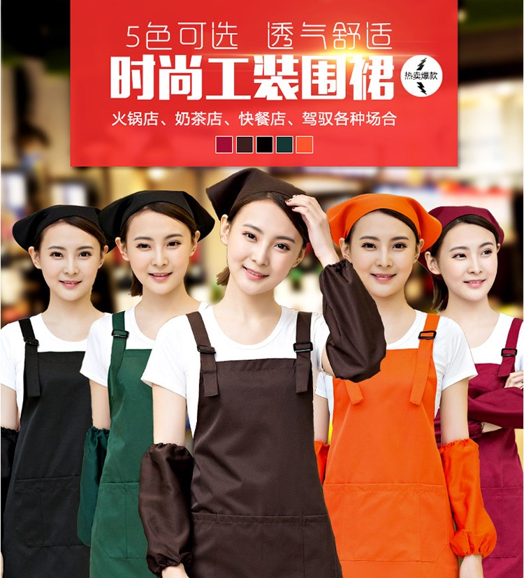 純手工阿膠糕圍裙定制logo印字繡字廚房家用男女時(shí)尚工作(圖1)