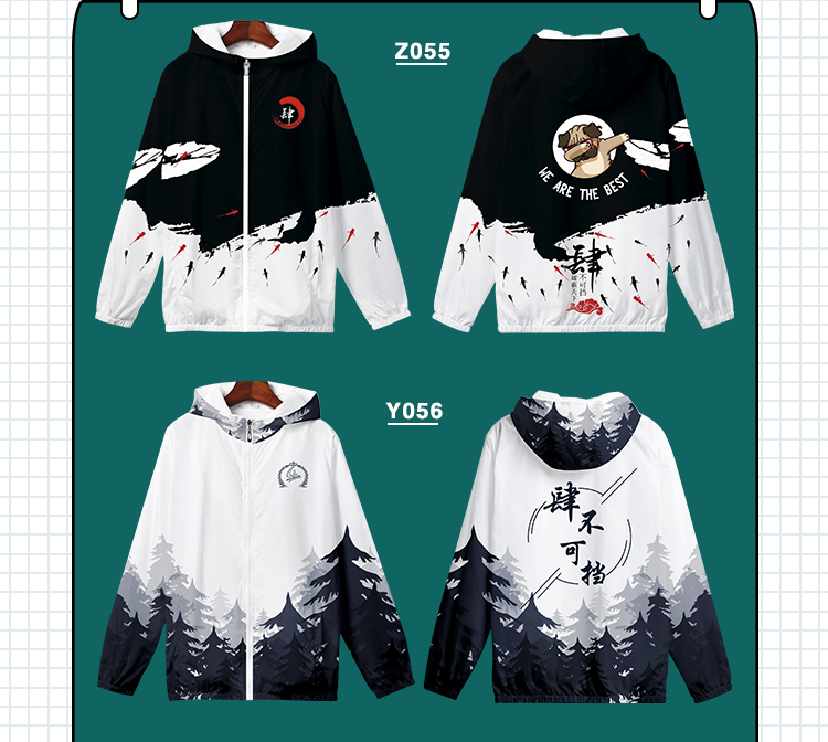 衛衣定制班服風(fēng)衣diy拉鏈外套連帽衫訂做同學(xué)聚會(huì )工作服印字logo(圖32)