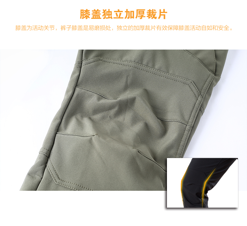 戶(hù)外軟殼沖鋒褲男冬季加絨保暖防水抓絨褲秋冬登山戰術(shù)褲(圖22)