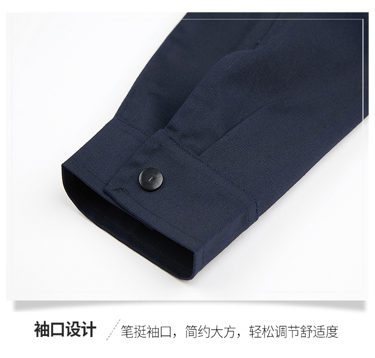 工作服男套裝秋冬長(cháng)袖工人勞保服定制LOGO印字DIY車(chē)間工裝(圖12)