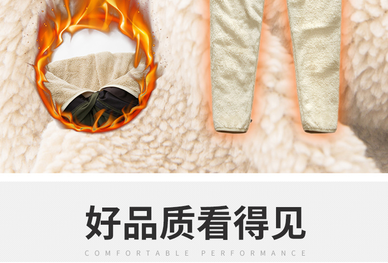 零下30度戶(hù)外沖鋒褲男女防水防風(fēng)滑雪褲可拆卸加絨加厚登山防寒褲(圖4)