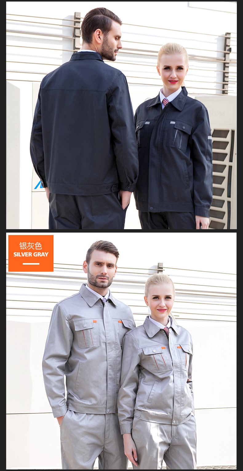長(cháng)袖工作服套裝男春秋廠(chǎng)服加厚耐磨工廠(chǎng)車(chē)間勞保服汽修服上衣印字(圖14)