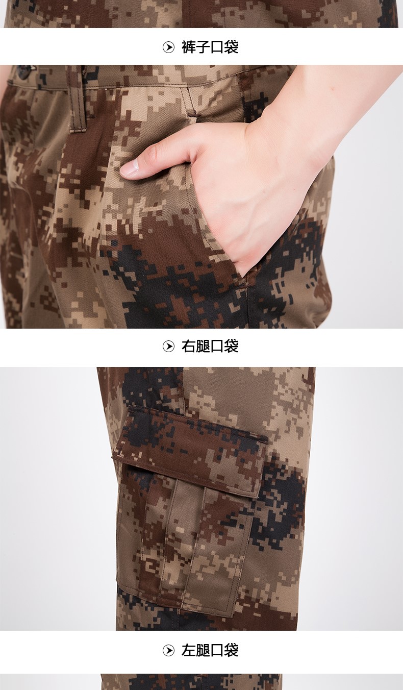 陸荒漠冬作訓迷彩服套裝男戶(hù)外軍迷訓練服作訓服勞保工作服(圖9)