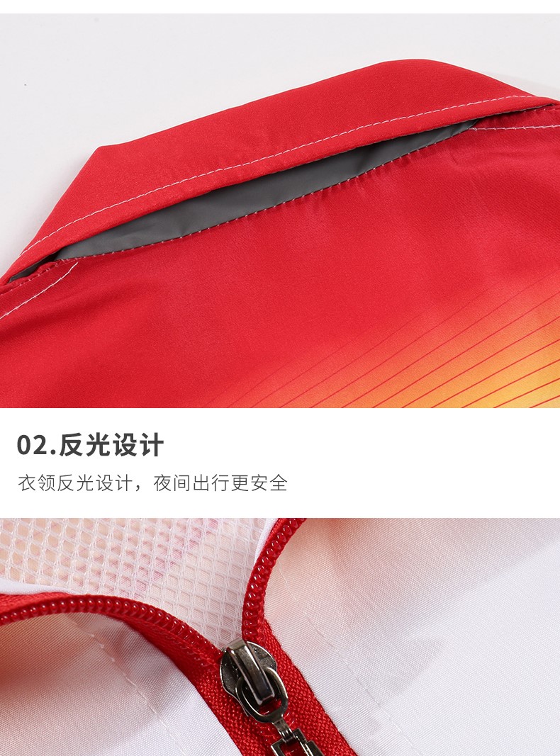 全身印馬甲定制 活動(dòng)宣傳廣告衫工作服背心定做義工志愿者印logo(圖13)