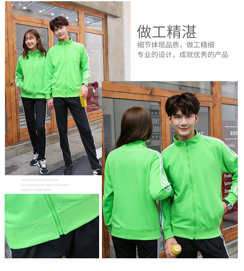 粉途至戀純色衛衣秋長(cháng)袖薄女定做團隊服店服拓展服加絨款長(cháng)袖冬男(圖21)