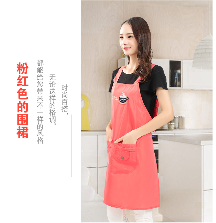 圍裙防水防油韓版時(shí)尚日式可愛(ài)粉成人女無(wú)袖罩衣定制logo印字(圖17)