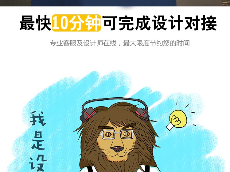 班服定制t恤印logo學(xué)生夏季寬松diy短袖文化衫訂做運動(dòng)會(huì )團隊衣服(圖4)