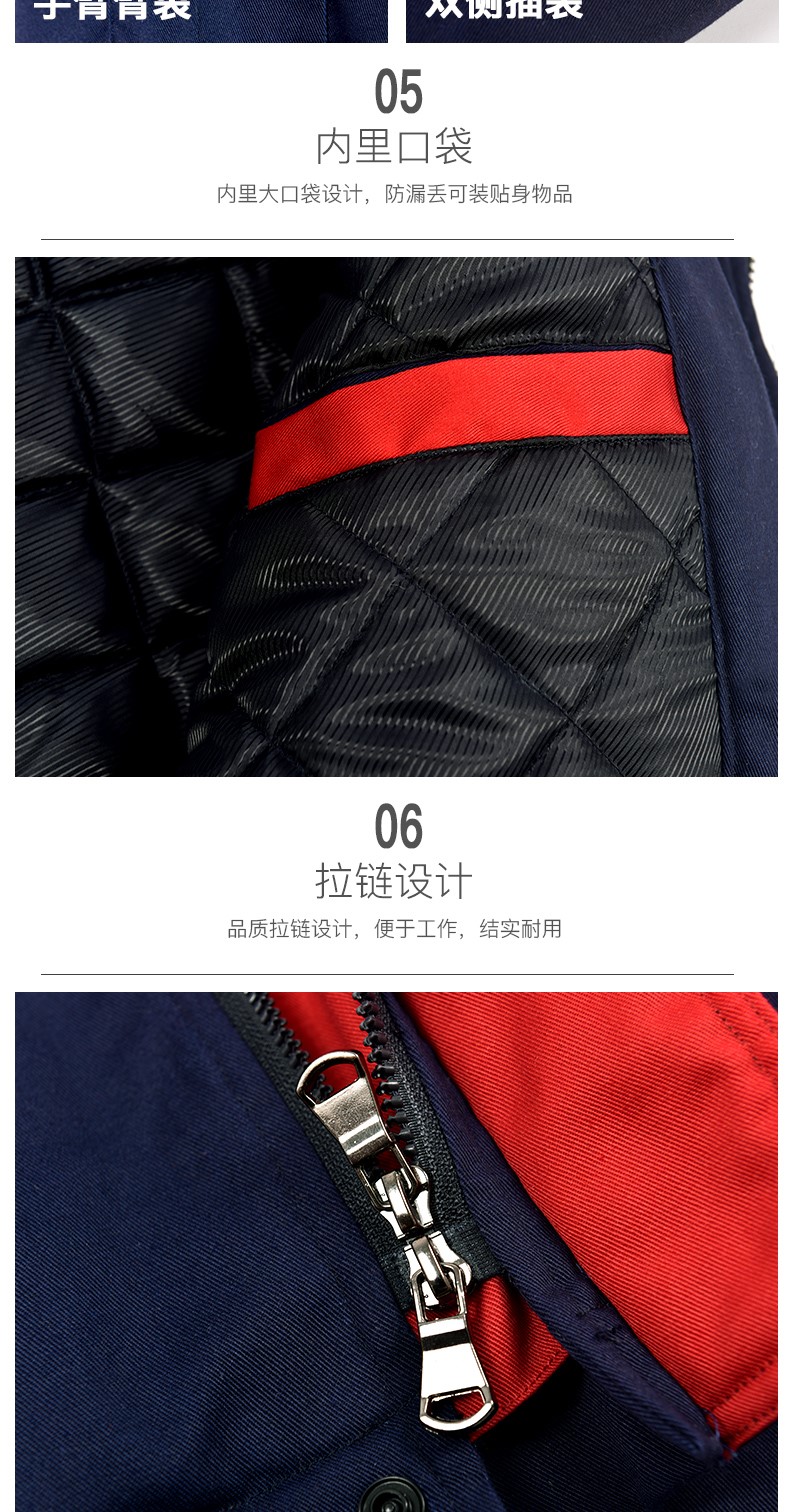 冬季工作服棉衣男加厚保暖防寒反光條棉服勞保服棉襖工廠(chǎng)車(chē)間冬裝(圖20)