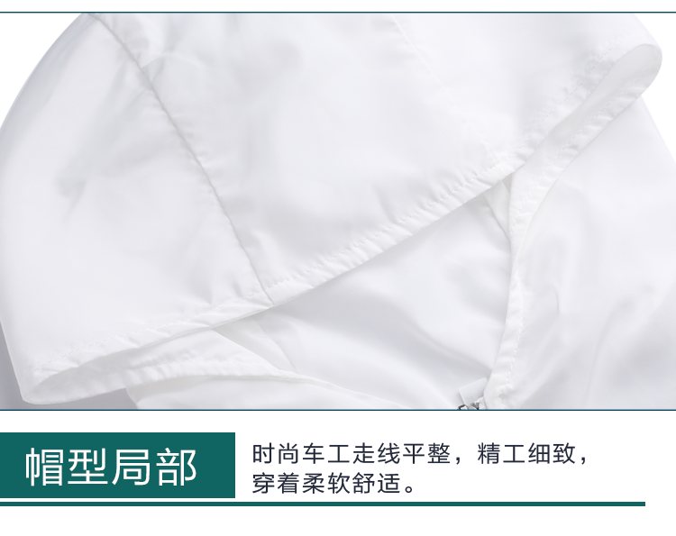 衛衣定制班服風(fēng)衣diy拉鏈外套連帽衫訂做同學(xué)聚會(huì )工作服印字logo(圖63)