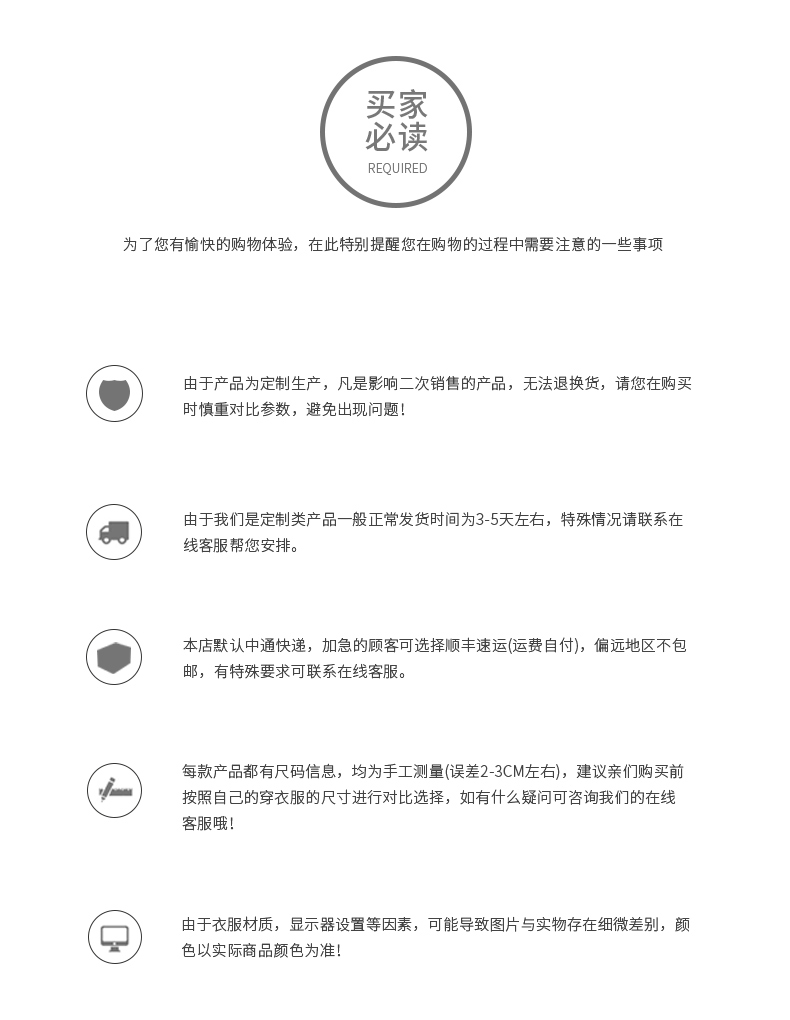 沖鋒衣定制印字logo外套工裝衛衣班服加絨登山防水冬季工作服定做(圖18)