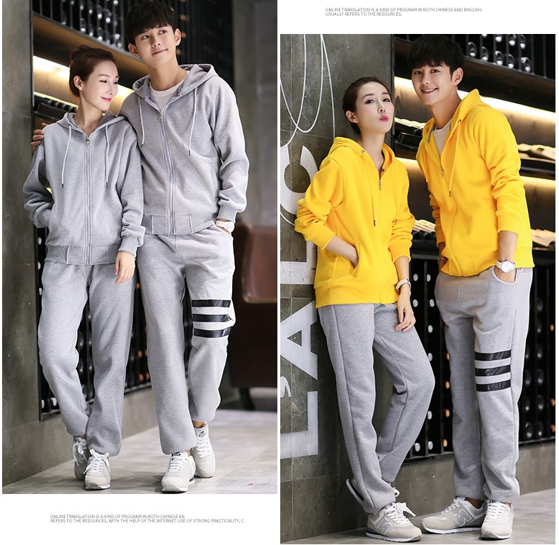 衛衣工作服長(cháng)袖定制超市賣(mài)場(chǎng)班服火鍋店餐廳奶茶快餐店工作服加絨(圖18)