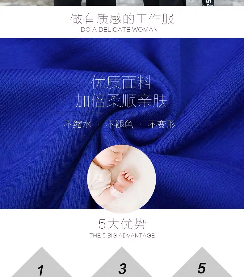 衛衣定制diy衣服定做校班服團體長(cháng)袖加絨外套刺繡工作服印字logo(圖2)