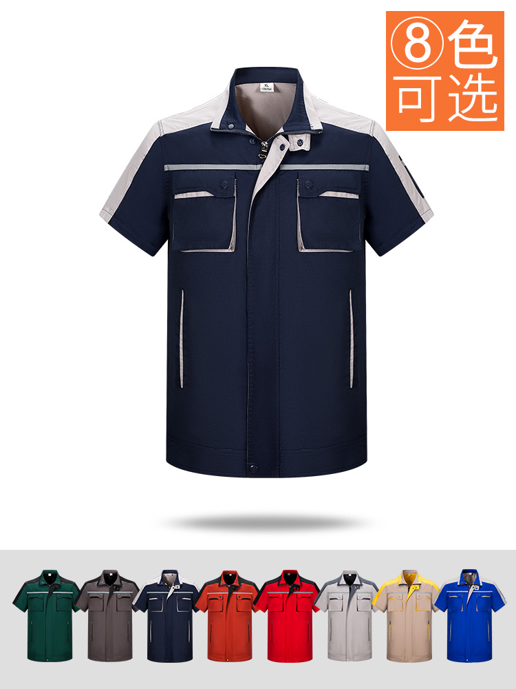 汽修工作服,汽修工作服套裝,汽修工作服定制廠(chǎng)家(圖6)