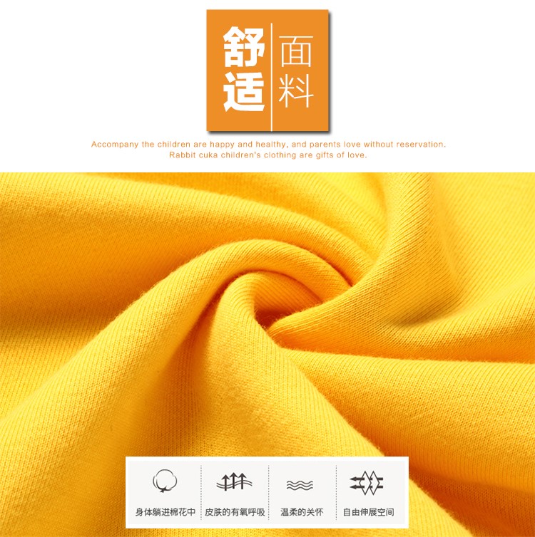 線(xiàn)圈純棉衛衣定制班服印制logo來(lái)圖定做圓領(lǐng)衛衣親子裝團體服定制(圖6)