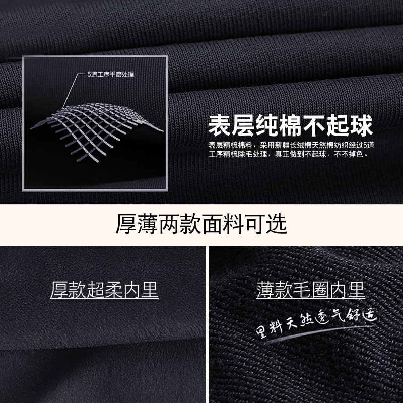 圓領(lǐng)衛衣定制印logo字圖工作服diy班服同學(xué)聚會(huì )團體隊服工裝長(cháng)袖