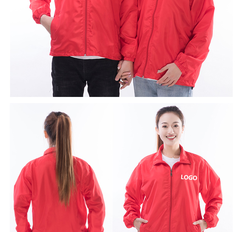 風(fēng)衣定制印字印LOGO廣告衫文化衫工作服定做外套長(cháng)袖工衣活動(dòng)衣服(圖15)