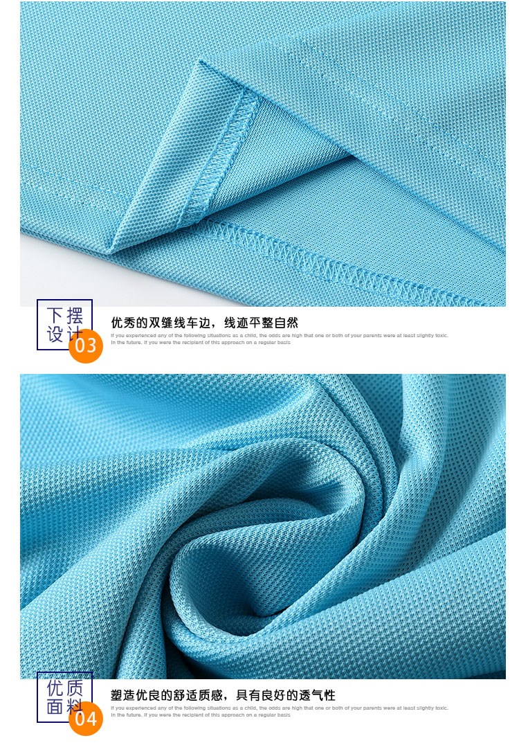 POLO衫定制t恤夏天立領(lǐng)短袖文化衫團隊服裝工作服訂做刺繡印logo(圖18)