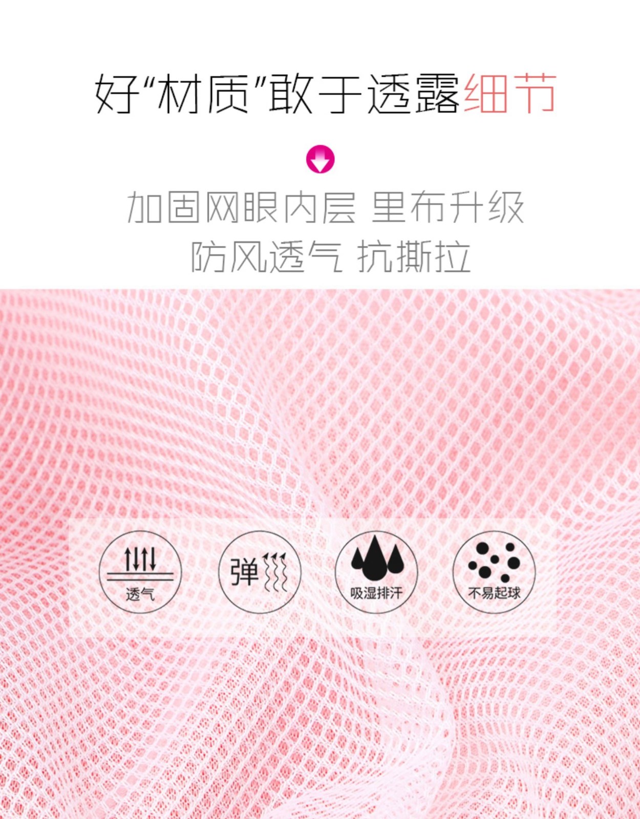 工作服定制風(fēng)衣廣告衫長(cháng)袖工服工裝工衣訂制衣服印字logo定做外套(圖6)