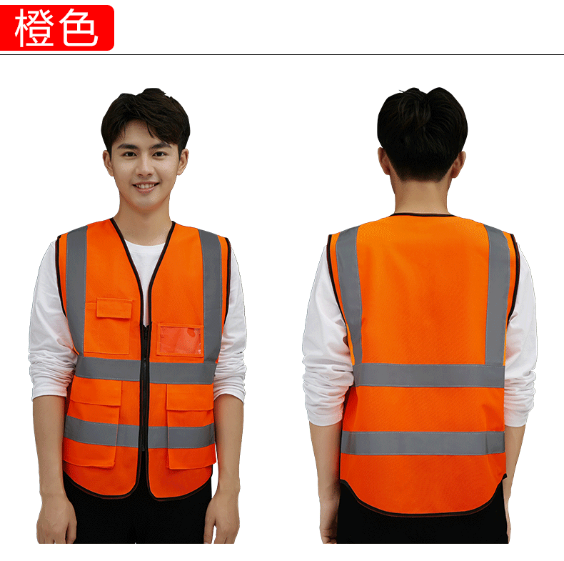 反光背心多口袋交通施工馬甲印字環(huán)衛反光衣騎行警示安全服定制(圖14)