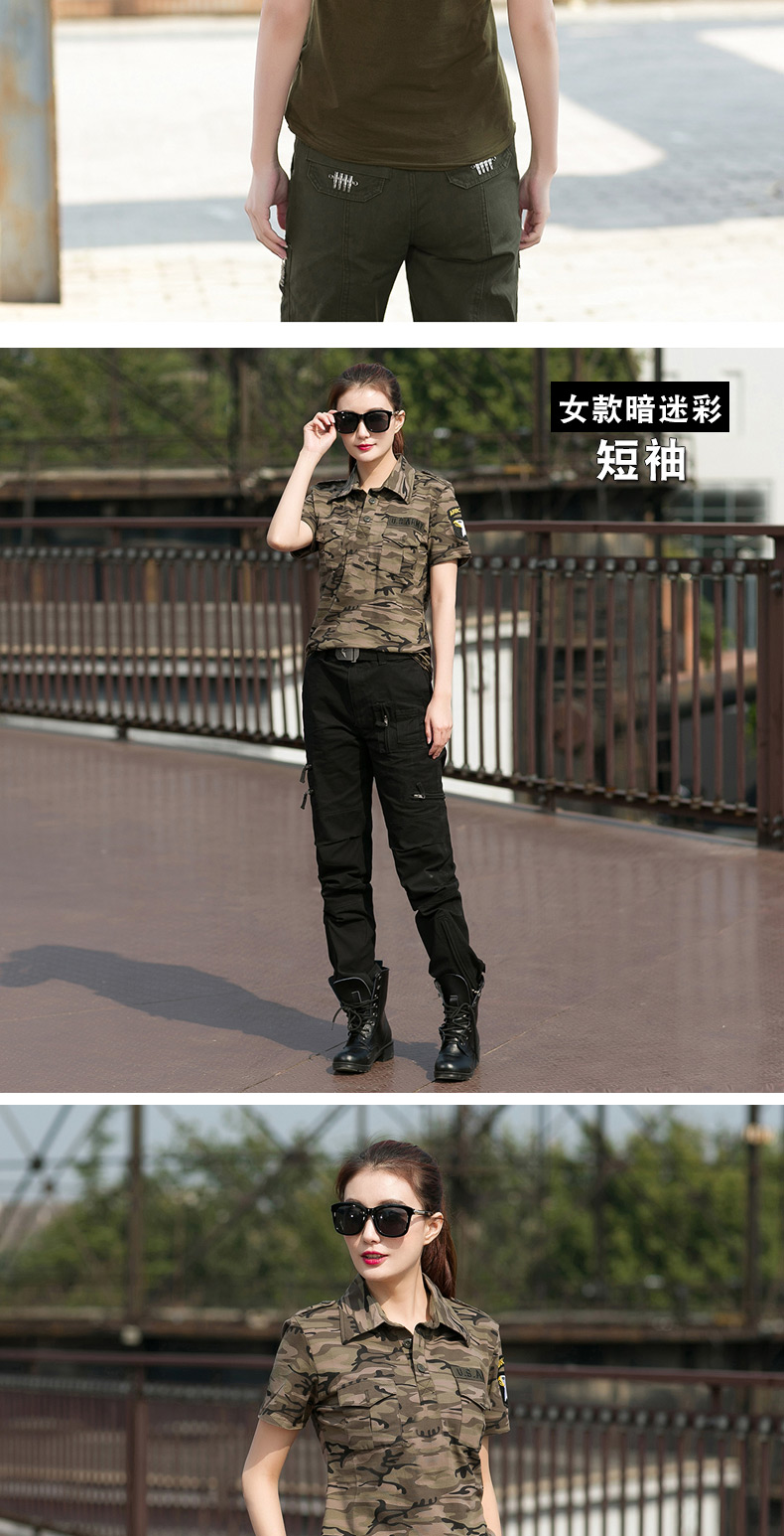 夏季迷彩短袖女顯瘦上衣新款修身翻領(lǐng)t恤水兵舞服寬松軍迷軍裝男(圖7)