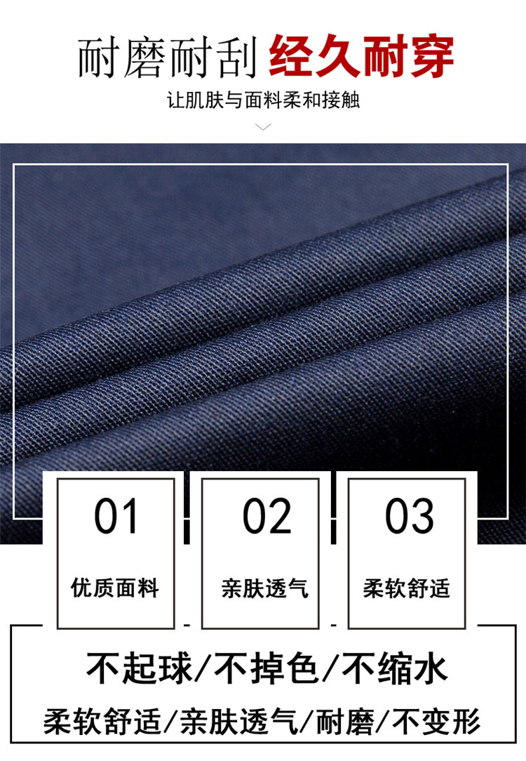 夏季薄款長(cháng)袖勞動(dòng)工作服套裝男士耐磨汽修車(chē)間工廠(chǎng)勞保服定制工裝(圖3)