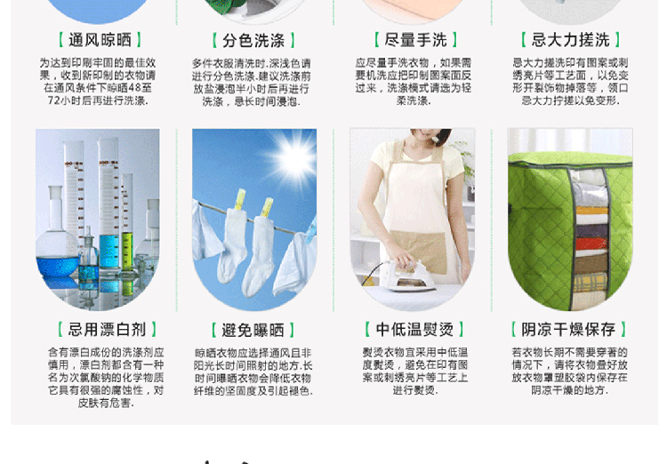 公司年終聚會(huì )圓領(lǐng)衛衣定制團體工作服diy定做志愿者馬甲印字Logo(圖42)